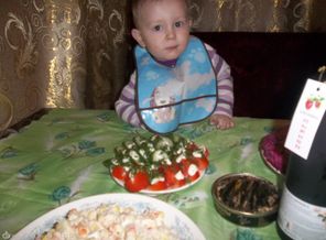 первый дегустатор