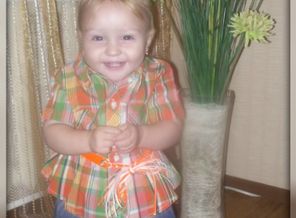 милана