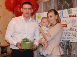 Наша семья 01.12.14