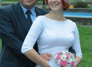 IMG_5054