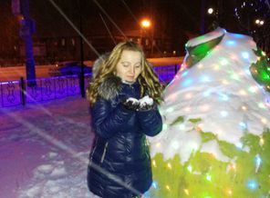 20131231_213236