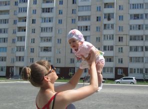 Моя зайка!