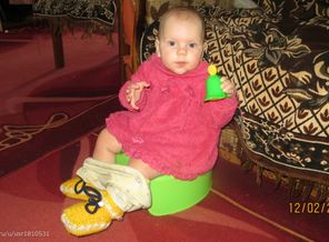 IMG_0230