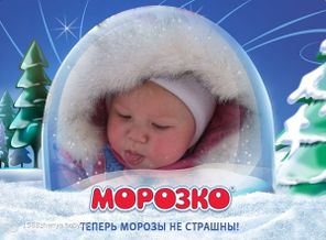 е-ху)))