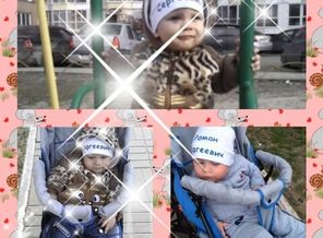 Не загонишь нас домой)))