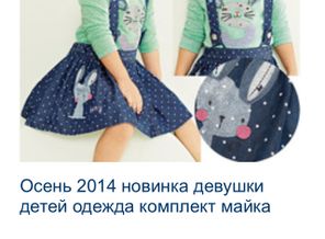 image1413828162.212606