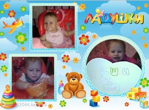 кушать любим на ура)))