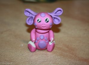 IMG_3684