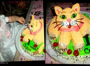 новый коллаж