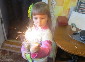 IMG_0109