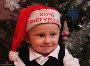 Мой любимый )