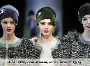 в моде глянец на губах