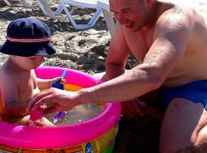 IMG_20140730_155724