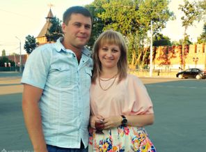 Изображение 241
