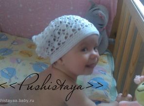 IMG_0483 копия