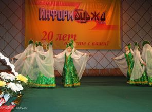 image (6)