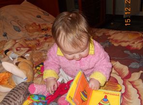 DSCN0151
