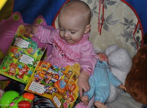 Наш игровой домик)