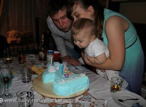 первый наш годик