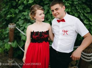 С любимым))