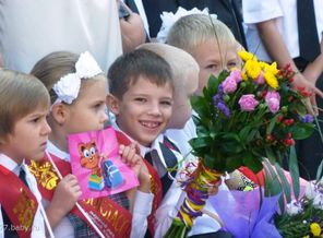 1 сентября 2013
