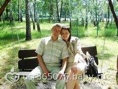 Отдыхаем)))