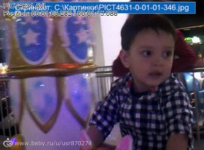 PICT4631-0-01-03-514