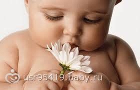 загружено (4)
