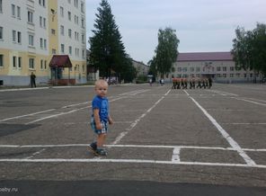 опять у папы на работе