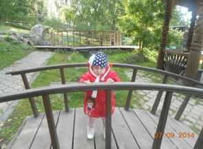 DSCN0659