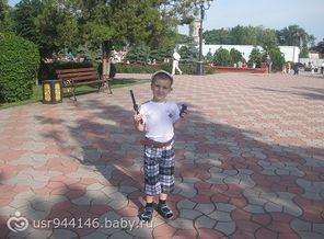 Мой старшенький