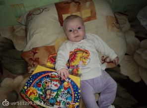 первый новый год