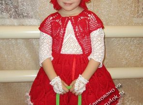 IMG_3644-480x626