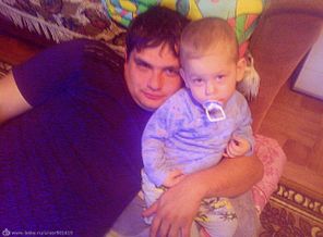 IMG_20150215_191516