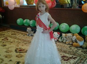 Выпускной утренник