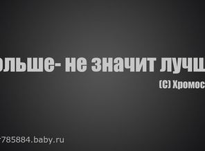 ypUtMgt11gM