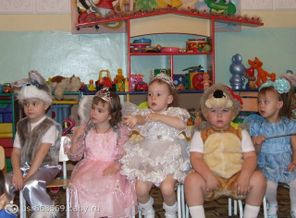 сас иапс рас