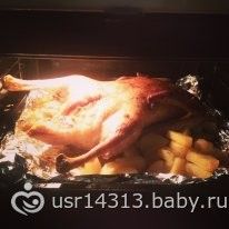 Уточка! Наше любимое блюдо!!!