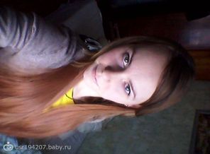 20140226_145316