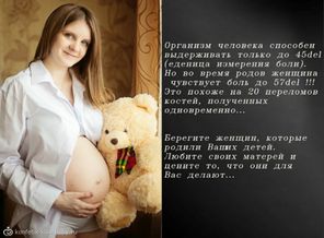 новый коллажмт