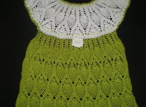 P5240523