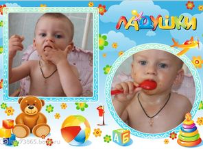 Маленький шкодник на обеде=)))