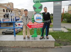 DSCN0277