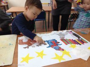 IMG-20140120-WA0004