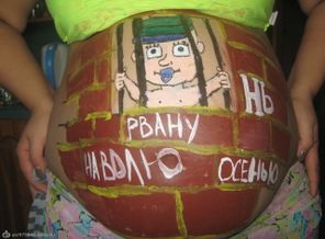 Папочка старался)