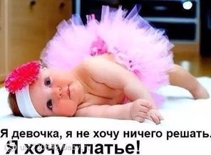 image1411736565.852605