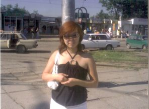 галина