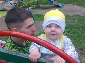 с папой )