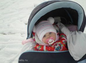 софия