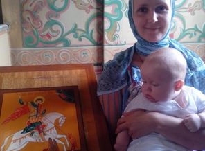 Окрестили в честь Георгия Победоносца